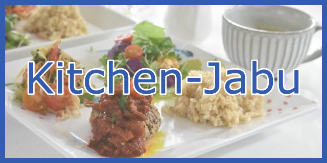 Kitchen-Jabuへリンク